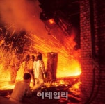 [광복-70대 상품]포스코, 한민족 용광로