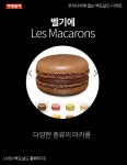 [카드뉴스] 우리나라에 없는 맥도날드 디저트