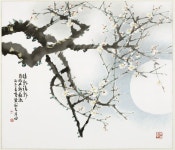 [e갤러리] 달밤 채운 매화의 변주…월전 장우성 야매