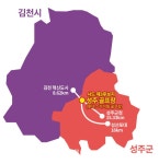 사드 제3후보지 ‘성주 롯데 스카이힐 골프장’ 항공지도로 보니...