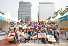 삼성전자 수원디지털시티, 자매마을과 추석 직거래 장터 운영