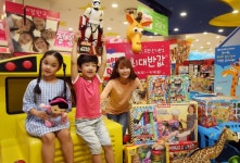 [포토]롯데마트, 1년에 단 두번 해피 토이저러스 데이