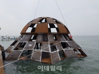 충남 태안군 근흥면 일원에 ‘연안 바다목장’ 조성