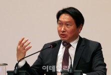 SK그룹, 38년째 신입사원과의 대화..최태원 회장 사회와 행복 나누자