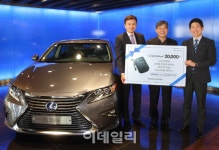 한국도요타, 렉서스 ES300h 누적판매 2만대 돌파