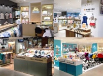 아가방앤컴퍼니, 가든파이브 4개 브랜드 입점..동남부 공략