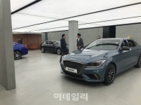 [르포]車없어도 車탄 듯…360도 VR로 승차감 만끽 나만의 제네시스