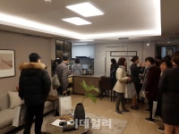 당산센트럴아이파크 사진 5
