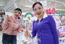 [포토] 다이소 유니코니로 트렌디한 파티웨어