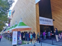 경산 하양지구 우미린 모델하우스에 주말 3일간 1만명 몰려
