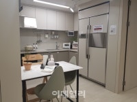 [눈길 가는 모델하우스]힐스테이트 판교역