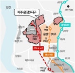 파주 운정신도시 3지구, 개발 11년만에 분양 개시