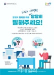 우한 폐렴에 뚫린 방어선…中춘제에 국내 확산 빨라질라