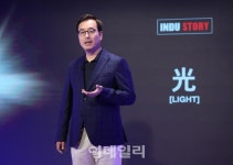 [위대한 생각]①빛, 시간과 공간을 확장하다