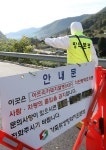 :: 이데일리 실시간 뉴스 ::