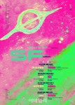 소극장 혜화당 제6회 SF연극제 6일 개막…8개 극단 참여
