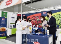 [포토] 풀무원, 파스타 요리경연 후원