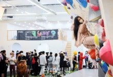 [포토]할로윈 데이, 클라이밍장에서 열린 이색 등반 이벤트