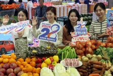 [포토] 하나로마트 최대 70% 창립세일