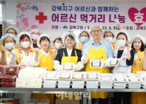 [포토] 강북구, 어르신 먹거리 나눔 봉사