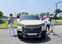 KG 모빌리티, ‘렉스턴 스포츠&칸 쿨멘’ 출시기념 스크린골프 대회 성료