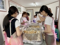 에어부산, 부산 대저2동서 ‘행복반찬 나눔’ 봉사활동 실시