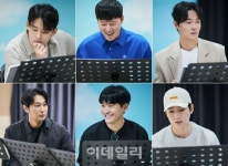 힐링 뮤지컬 스토리 오브 마이 라이프 상견례 현장 공개