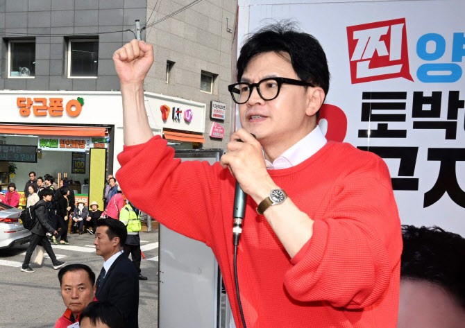 한동훈 내년 1월 금투세 폐지, 금투세는 미뤄선 안 되는 중요한 정책 강조