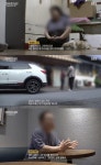 “성매매 위해 지적장애인 입양”…여수 모텔 사망 사건의 전말