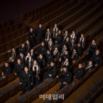 바흐와 말러, 민간 클래식 단체의 이색 기획공연 모았습니다[알쓸공소]