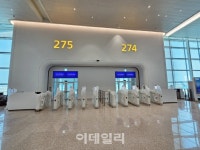 "동북아 1위 넘어 세계 3대 공항 도약하는 인천공항"[르포]
