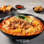 흑백에서 봤던 그 요리 프레시지 최현석의 우삼겹 마라크림짬뽕’ 선봬