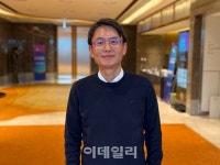 OX40L 항체신약 아이엠바이오로직스, 하경식 대표 “빠르면 내년 상장”