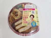 11년만에 돌아온 혜자 등심돈까스, 여전히 혜자일까[먹어보고서]