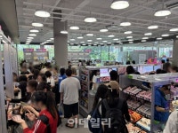 "이젠 서울 갈 필요 없어"...'뷰티 사막' 강원도 원주에 무슨 일이[르포]