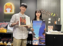 GS리테일, 12번째 ‘소방관 희망나눔달력 사업 추진