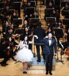 문턱 낮춘 클래식·뮤지컬 하모니…2000여 관객 적신 행복 무대