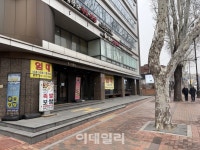 건물 1층에 미용실·노래방…대학로, 머무는 공간 거듭난다