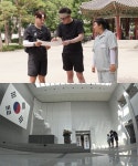 박서진, 광복절 뜻깊은 행보…815 역사 러닝→국가유공자 후손 만난다