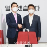 이데일리-세상을 올바르게,세상을 따뜻하게 이데일리