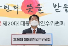 (특파원리포트)월가엔 2인자가 없다