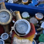 이데일리-세상을 올바르게,세상을 따뜻하게 이데일리