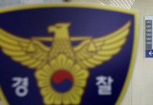 [연속 순매수] 기관, 와이엠씨 9일째 매수