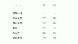 엔터식스 패션&라이프스타일몰. 브랜드 패션. 스트리트. 디자이너. 라이프스타일