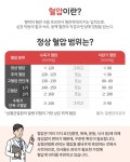 경희한방바이오 KHS-OST-800R : 에누리 가격비교
