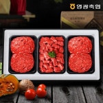 영광축협 보리애 한우 실속정육세트1호 1.5kg [1개] - 에누리 가격비교