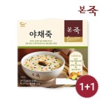 동방푸드마스타 본죽 야채죽 271.5g [2개] - 에누리 가격비교