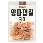 건우 조은약초 양파껍질차 200g 1개입 1개 - 에누리 가격비교
