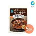 대상 청정원 호밍스 사골 선지해장국 450g [5개] - 에누리 가격비교