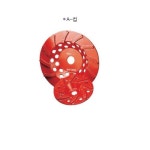 신한다이아몬드 3960350 테라조컵 A CUP 4x6 신한다이아몬드 - 에누리 가격비교  신한다이아몬드 3960350 테라조컵 A CUP 4x6... 
